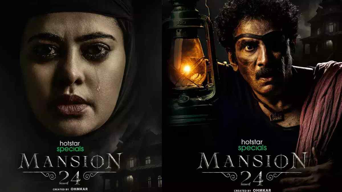 Ohmkar Horror Series Mansion 24 Trailer Thrills Ohmkar Horror Series ohmkar-horror-series-mansion-24-trailer-thrills-ohmkar-horror-series